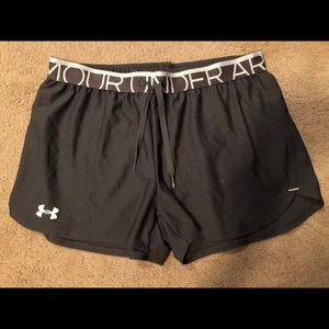 Gray Under Armour unlined shorts